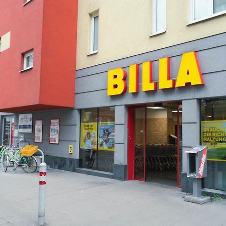 Wonderful, Modern City Center Apartment Viena Exterior foto